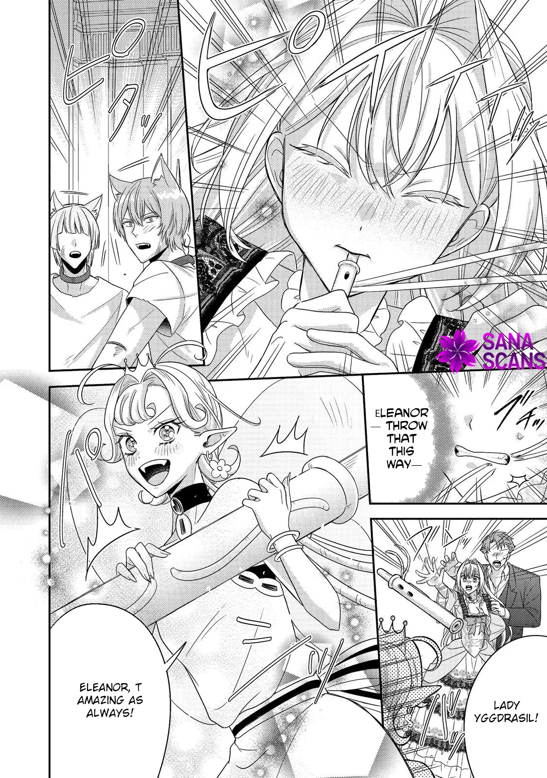 The Mind-Reading Villainess and the Mischievous Puppy Prince. Chapter 23 Page 10